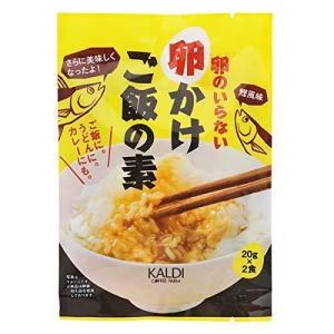 カルディオリジナル　卵のいらない卵かけご飯の素 40g