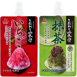 井村屋 こだわりの氷みつ いちご 抹茶 セット 2種類各１個