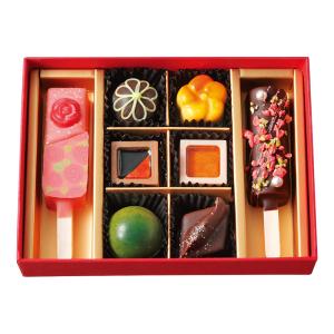 バレンタイン 2026 チョコレート ベルアメール京都別邸 瑞穂のしずく