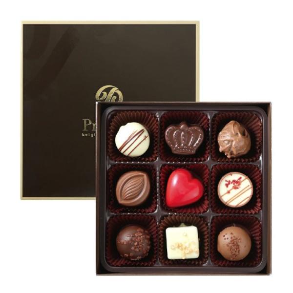 プラリベル(Pralibel) ショコラ ９個入り  バレンタイン 2026 バレンタインデー　プレ...
