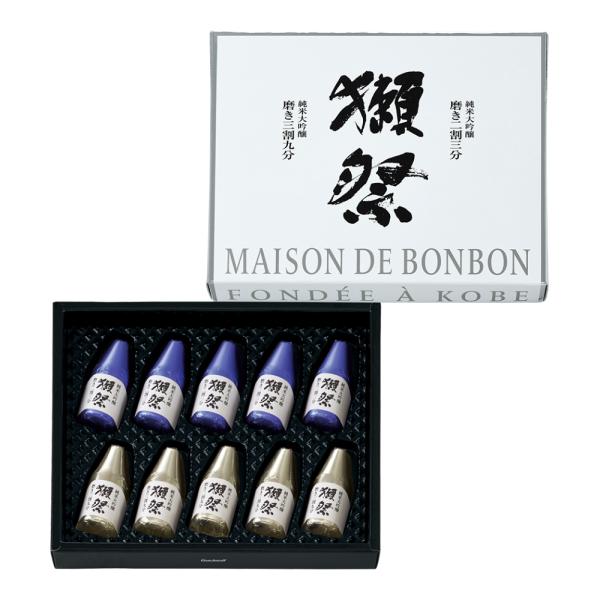 ゴンチャロフ メゾンドボンボン 獺祭ボンボンチョコレート 10個入り バレンタイン2026 バレンタ...