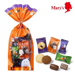 メリーチョコレート ハロウィン ブー 35g入 ハロウィン お菓子 お配り チョコレート クッキー 詰め合わせ