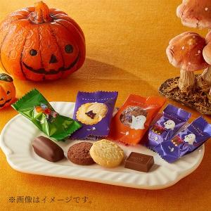 メリーチョコレート ハロウィン ブー 35g入...の詳細画像1