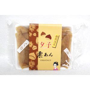 井筒八ッ橋本舗 生八つ橋 夕子 ミニパック 各...の詳細画像4