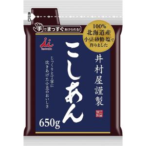 井村屋（imuraya） 謹製 つぶあん 700g 袋 パウチ あんこ 無添加 手で