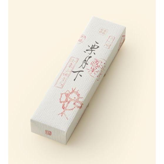 たねや 栗月下 大