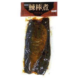 にしんそば松葉 にしんそば 2人前セット にし...の詳細画像2
