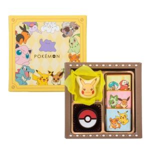 ホワイトデー チョコレート ギフト 2026 マイネローレン ポケモン