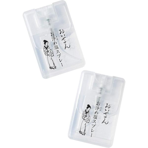 2個セット おいせさん お浄め塩スプレー フレグランススプレー 15ml お伊勢さん 厄除け 浄化 ...