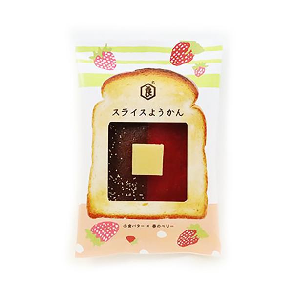 スライスようかん 春のベリー 亀屋良長 スライス羊羹 いちご 春 限定 １袋