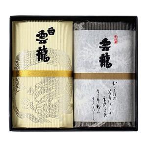 俵屋吉富 雲龍半棹詰合せ 銘菓 和菓子 京都 土産 手土産 御礼 御祝 御供 志 御歳暮 お歳暮 ギ...