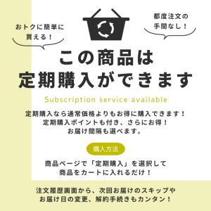 男女兼用 薬用育毛剤 H-C-Bローション 1...の詳細画像4
