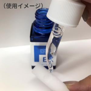 ホワイトニング ポリリンホワイトEX専用 スポ...の詳細画像4