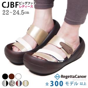 レディースサンダル 靴幅 ワイズ 3e サンダル ミュール レディースシューズ ファッション 通販 Yahoo ショッピング