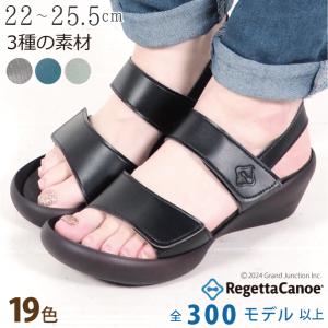 リゲッタ カヌー サンダル レディース ウェッジソール ストラップサンダル sandal