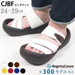 リゲッタカヌー サンダル メンズ ビッグフットサンダル コンフォートサンダル｜regettacanoe-gj