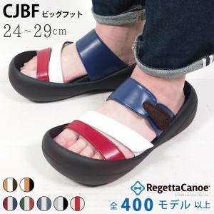 リゲッタカヌー サンダル メンズ おしゃれ ビッグフットサンダル RegettaCanoe｜regettacanoe-gj