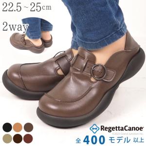 リゲッタカヌー レディース 2way コンフォートシューズ サボ 靴