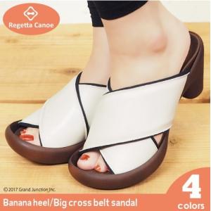 【完売】 リゲッタ カヌー サンダル レディース 7cm ヒール クロスベルト サンダル