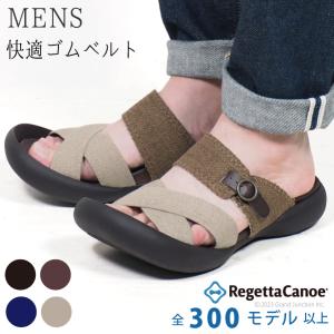 リゲッタカヌー メンズサンダル ぺたんこ 健康サンダル...
