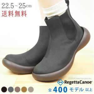 28%OFF セール リゲッタ カヌー レディース  ブーツ カジュアル 幅広 boots｜regettacanoe-gj