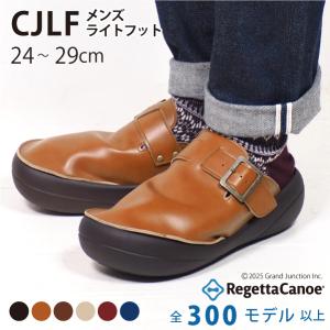 リゲッタ カヌー サボ サンダル 冬 メンズ 歩きやすい 厚底 ライトフット