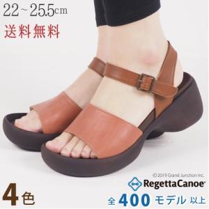 12%OFF セール リゲッタ カヌー サンダル レディース 厚底 ヒール 安定 ストラップ ブロックヒール sandal SALE アウトレット