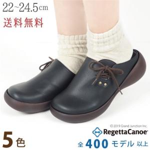 【完売】リゲッタ カヌー レディース サボ サンダル クロッグ 編み上げ レースアップ シューズ 厚底 sabo sandal