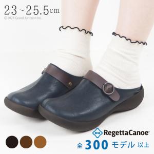リゲッタ カヌー サボサンダル レディース サン...の商品画像