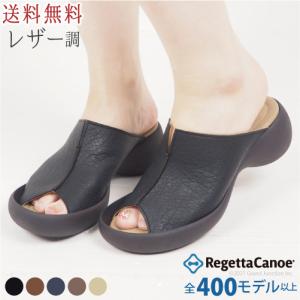 リゲッタ カヌー サンダル レディース ミュール クロッグ つっかけ サボ ステッチ オープントゥ sandal｜regettacanoe-gj