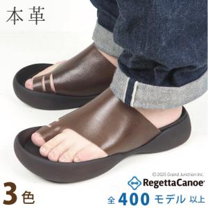 Regetta Canoe RegettaCanoe スリーストラップサンダル(フランス