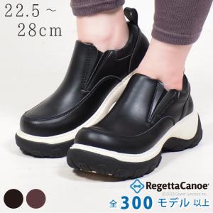 外反母趾対応靴 ヤコフォーム jacoform 395 エルクレザー（へら鹿