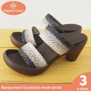 【完売】 10％OFFセール sale リゲッタカヌー バナナヒール メッシュ サンダル セール
