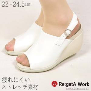 regettacanoe-gj_sms058