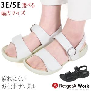 リゲッタ ナース サンダル レディース 疲れない 黒 白 3E 5E 幅広 立ち仕事 オフィス ナースシューズ 厚底 大きいサイズ 歩きやすい リゲッタワーク 日本製