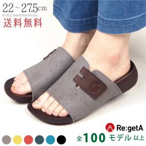 リゲッタ ルームサンダル 玄関 サンダル おしゃれ スリッパ レディース メンズ ベランダ オフィス 室内 Sms180 リゲッタ カヌーサンダル取扱店gj 通販 Yahoo ショッピング