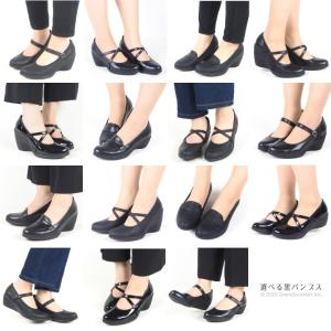 リゲッタ パンプス 痛くない 歩きやすい 黒 ...の詳細画像1