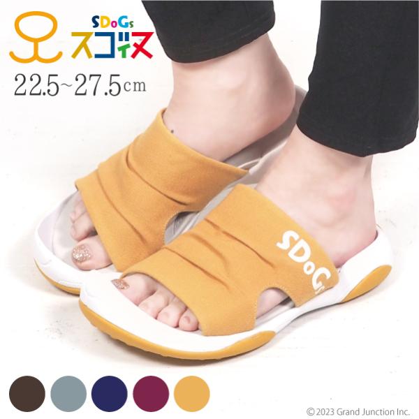 スゴィヌ SDoGs サンダル メンズ レディース 厚底 つっかけ カバー サンダル 歩きやすい ペ...