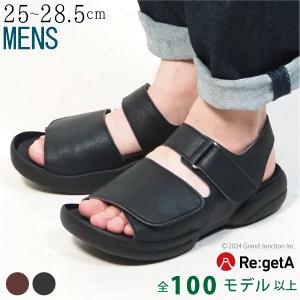 リゲッタ サンダル メンズ 厚底 おしゃれ 大きい かかと付き 疲れない 幅広 歩きやすい 履きやすい グミ コンフォートサンダル