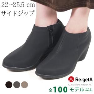 regettacanoe-gj_sms254