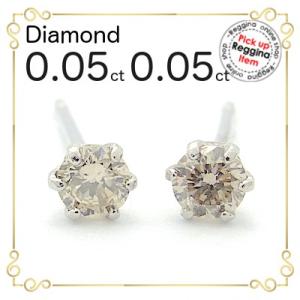 TIFFANY&Co.（ティファニー） (美品）ティファニー TIFFANY スタッド