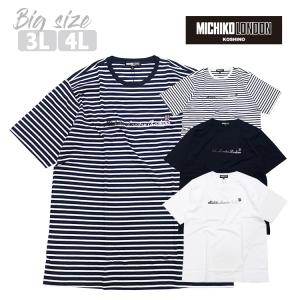 Michiko London メンズトップスの商品一覧 ファッション 通販 Yahoo ショッピング