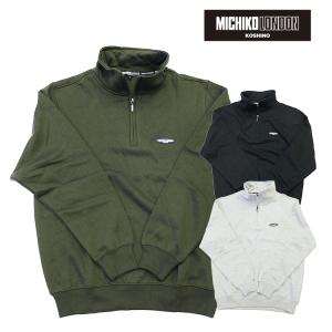 SALE ミチコロンドン MICHIKO LONDON KOSHINO 裏起毛ハーフジップトレーナー M-LL(1WML-R701) グレー/ダークグリーン/ブラック 0311