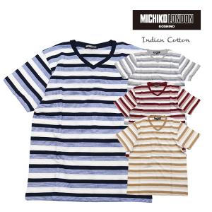 Michiko London メンズトップスの商品一覧 ファッション 通販 Yahoo ショッピング