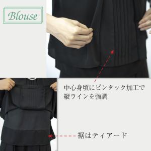 喪服 レディース パンツ パンツスーツ ワイド...の詳細画像4