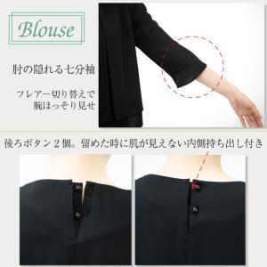 喪服 レディース パンツ パンツスーツ ワイド...の詳細画像5