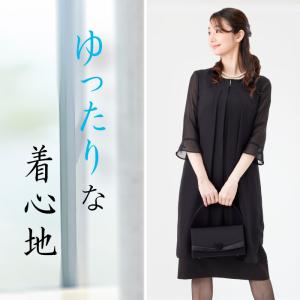 喪服 夏用 ブラックフォーマル 礼服 レディー...の詳細画像2
