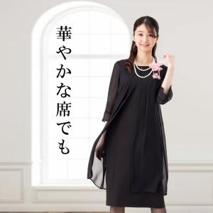 喪服 夏用 ブラックフォーマル 礼服 レディー...の詳細画像3
