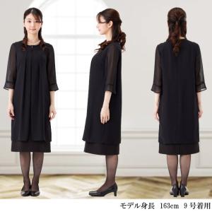 喪服 夏用 ブラックフォーマル 礼服 レディー...の詳細画像5