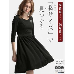 顔合わせ ワンピース ブランドの商品一覧 通販 Yahoo ショッピング